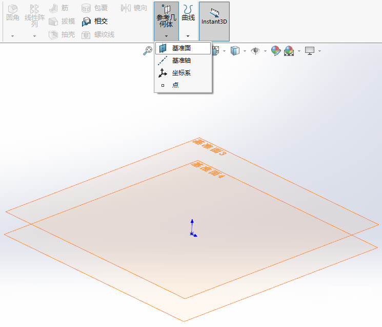 SOLIDWORKS波形垫圈制作