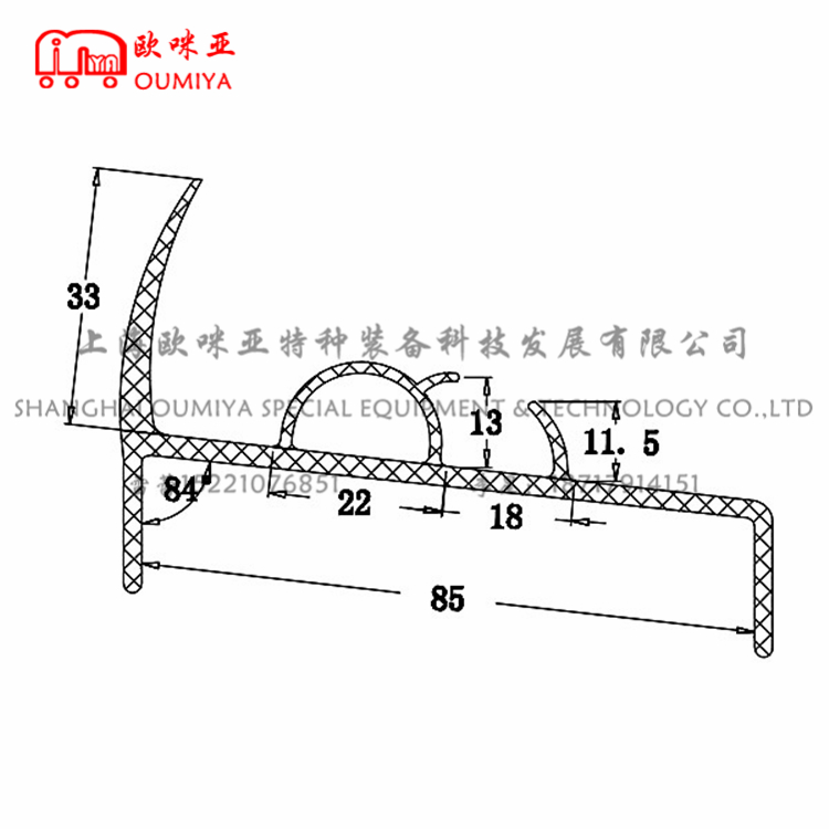 门封条 011085BP