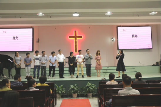 大学生团契举行“真光”福音聚会 大学生团契举行“真光”福音聚会
