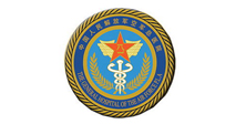 空軍總醫(yī)院