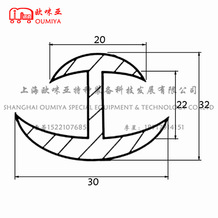 全软门封条 012022AR 012022BR