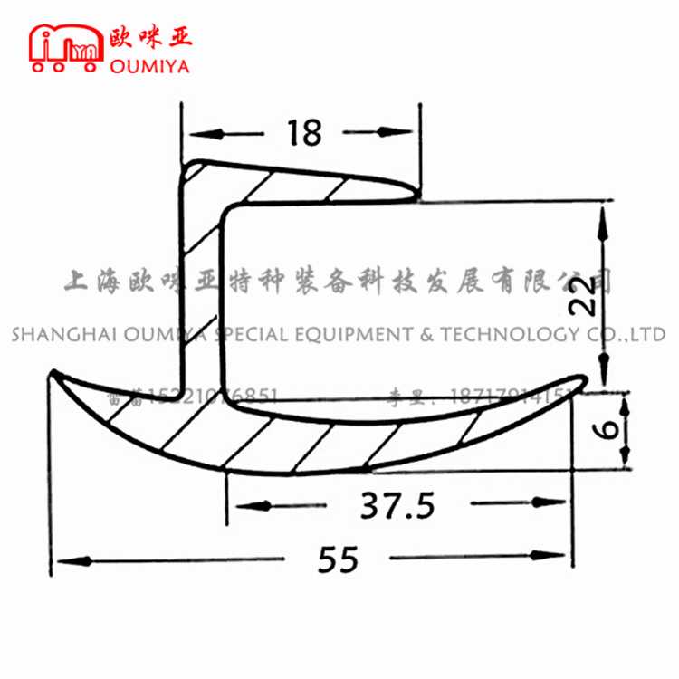 全软门封条 012022CR 012022DR