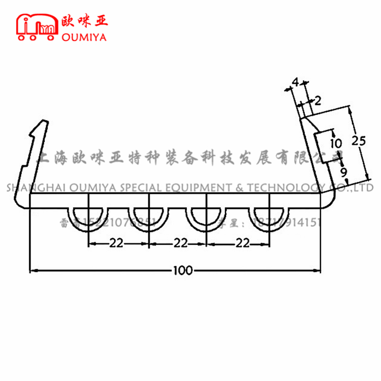 全软密封条 012099AR