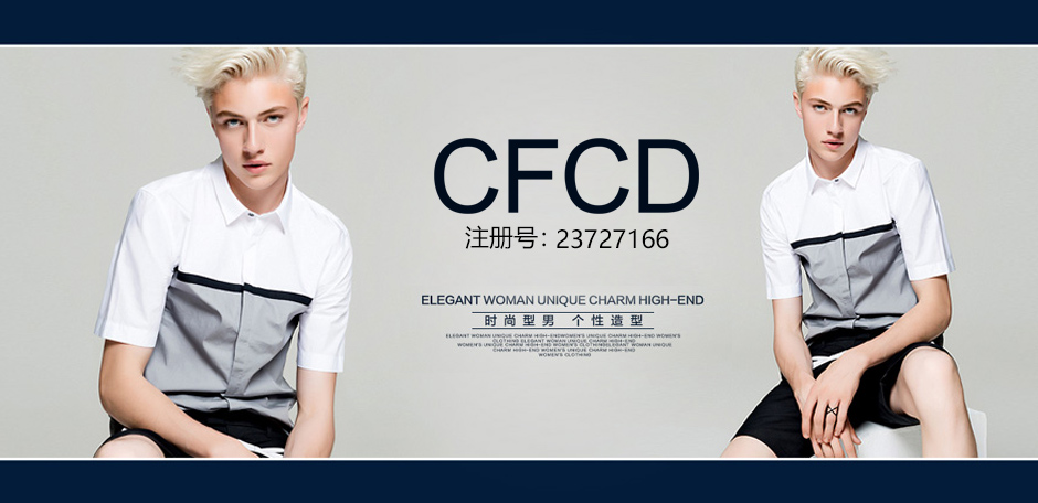 CFCD