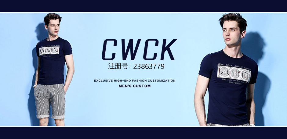 CWCK