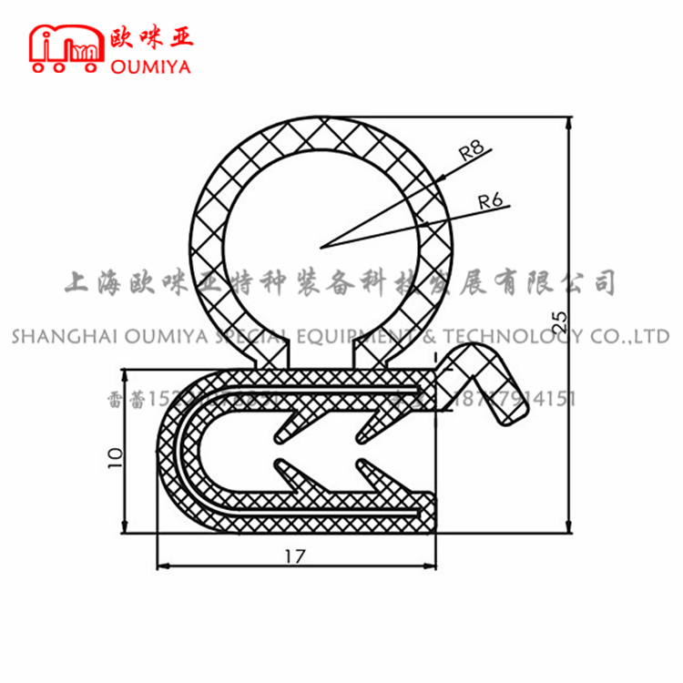 带骨架的窗户密封条 013026AR