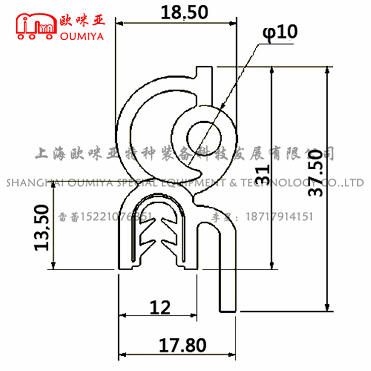 窗户密封条 013037AR