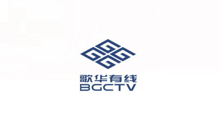  歌华丝路金桥传媒产业并购基金