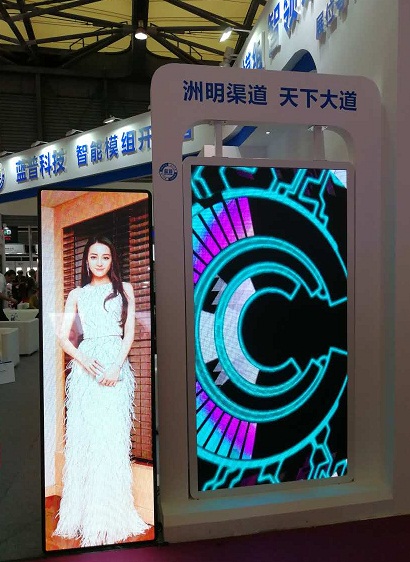 新一代显示屏缔造者——蓝普科技盛装亮相上海国际LED展