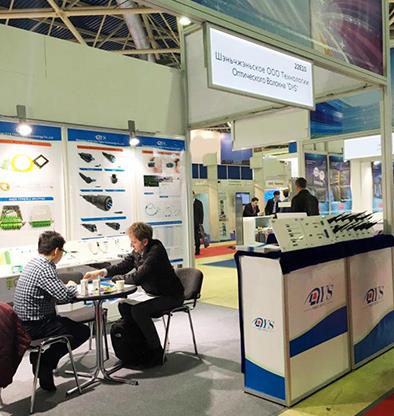 Exhibitor-Shenzhen DYS achieved every success