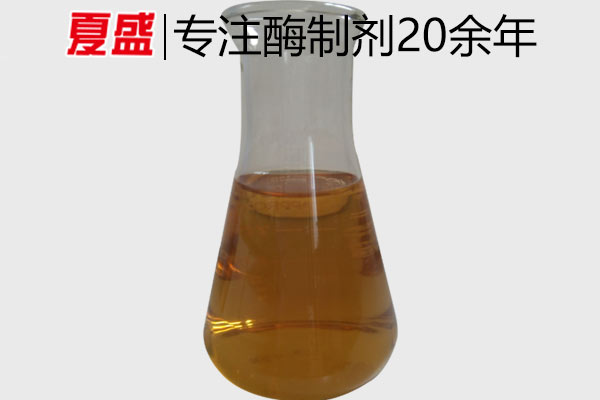 生物酶让油脂从油料中绿色分离