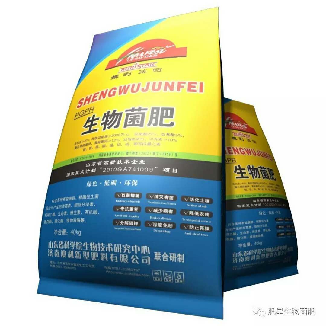 誰家的紅薯咋這么好吃? 誰家的紅薯咋這么好吃?