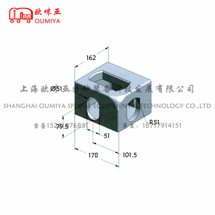 集装箱角件 整套 020100AM