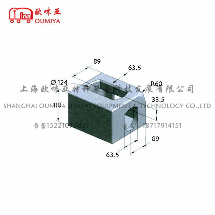 集装箱角件 整套 020100AM