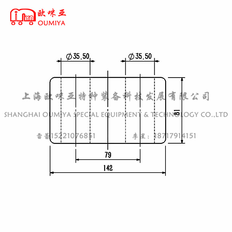 汽车车厢橡胶防撞块 032142AR 安装在货车后门，可以适当减少或避免汽车追尾时撞坏车厢，起到防撞作用。 防撞块、缓冲块、防撞条