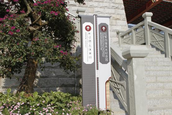 旅游空间标识分类大盘点—公共环境标识居然有这么多呈现形式 旅游空间标识分类大盘点—公共环境标识居然有这么多呈现形式