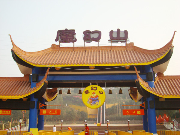 旅游空间标识分类大盘点—公共环境标识居然有这么多呈现形式 旅游空间标识分类大盘点—公共环境标识居然有这么多呈现形式