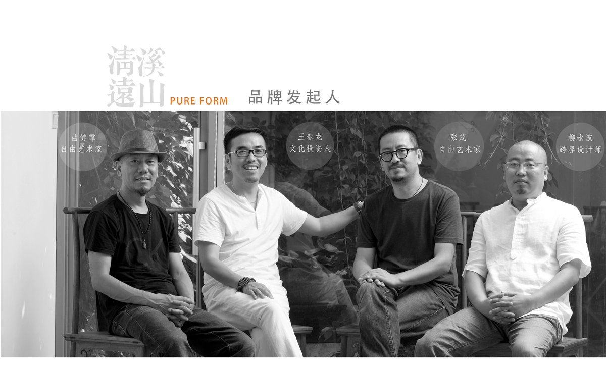 公司简介 公司简介