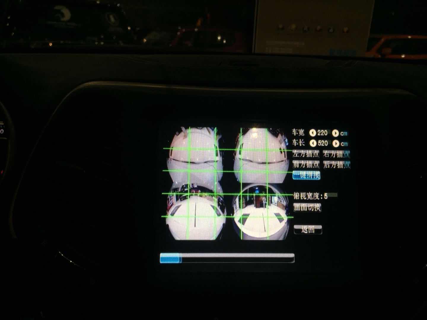 Jeep自由光安裝車視野360度全景行車記錄儀案例    