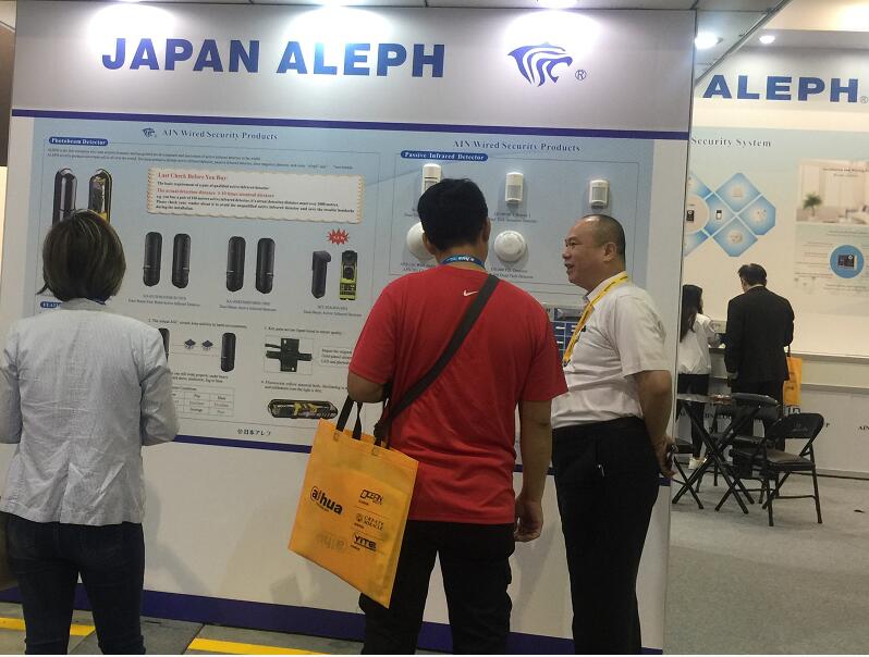 AIN-SecuTech Expo 2018( Taiwan)