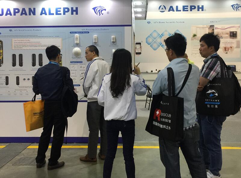 AIN-SecuTech Expo 2018( Taiwan)