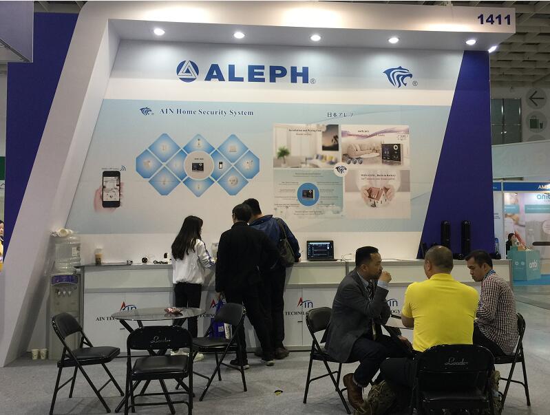 AIN-SecuTech Expo 2018( Taiwan)