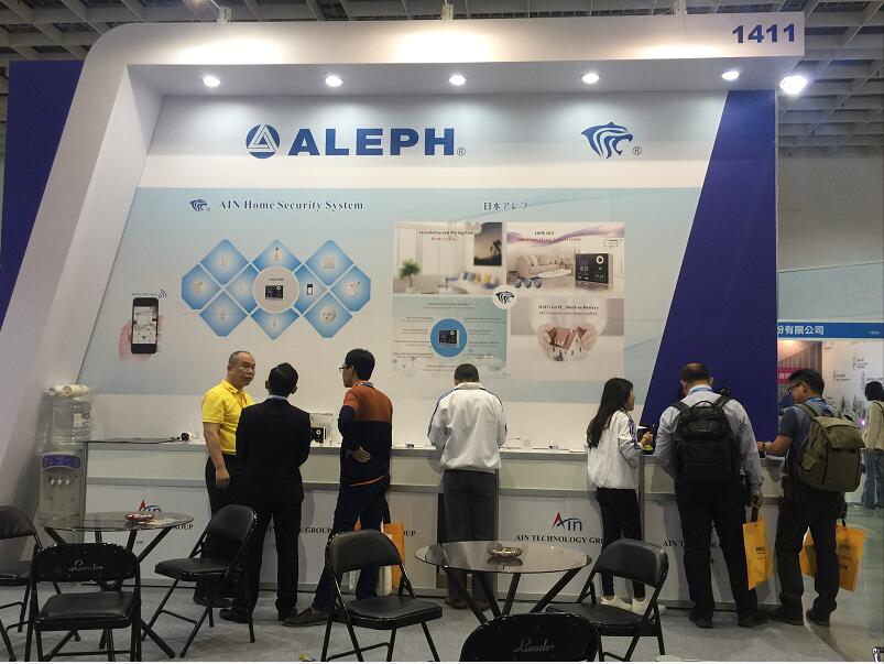 AIN-SecuTech Expo 2018( Taiwan)