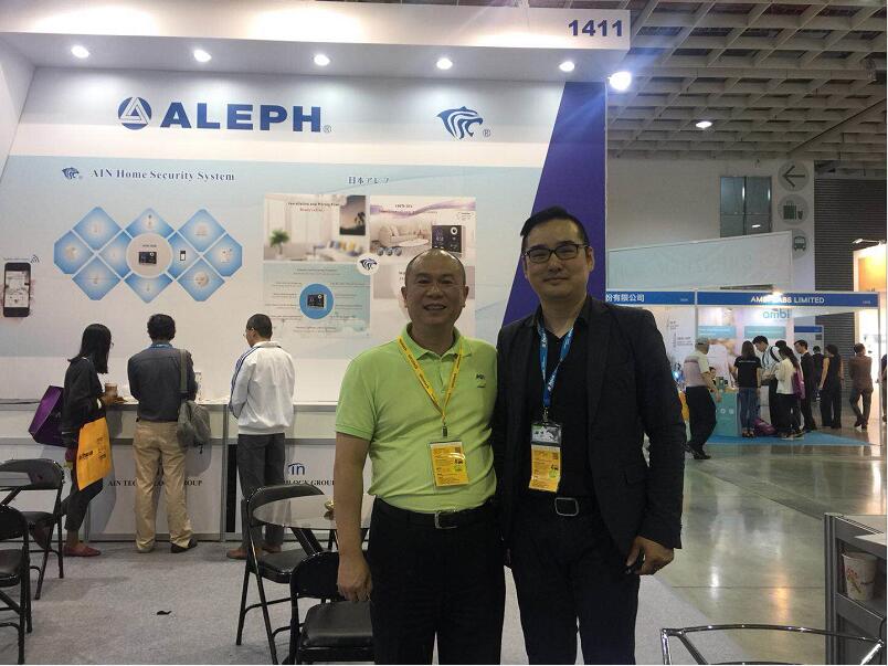 AIN-SecuTech Expo 2018( Taiwan)