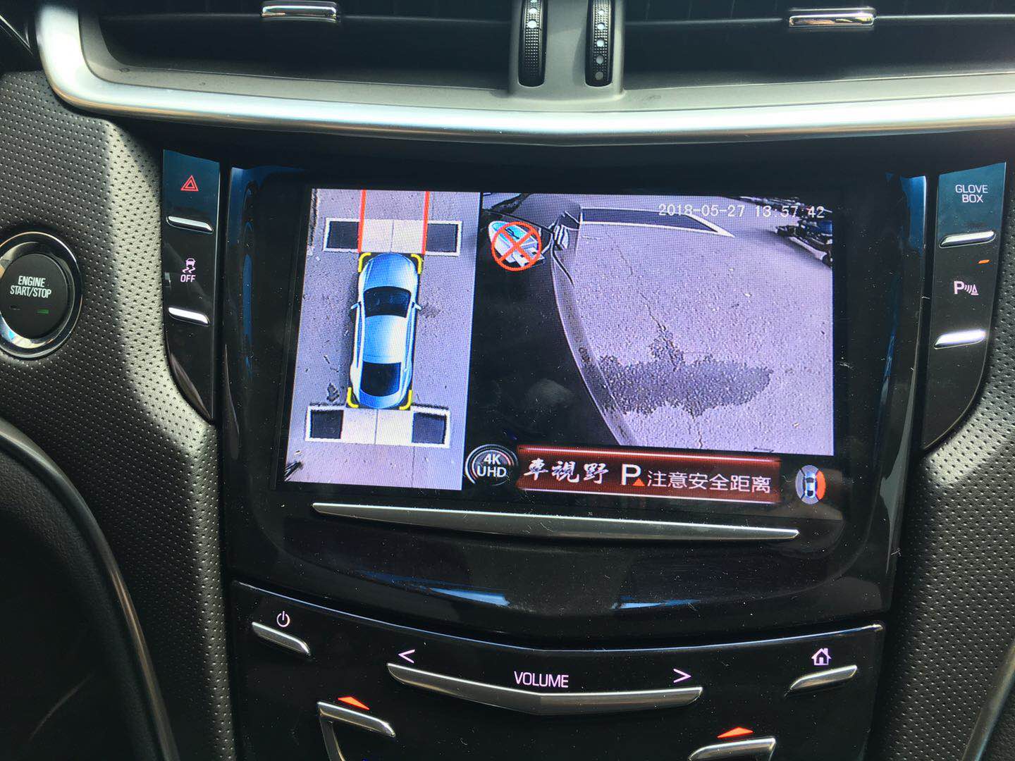 凯迪拉克安装车视野360度行车记录仪