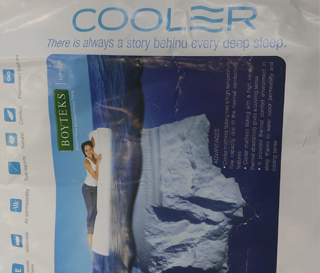 COOlER凉感面料