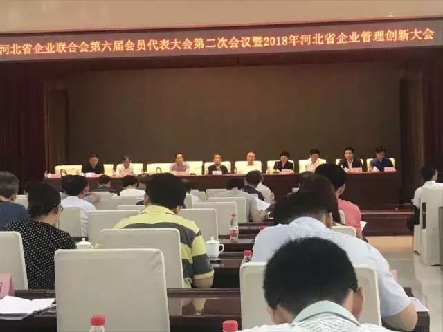 我公司被评为“最具影响力和最具成长性企业” 称号 我公司被评为“最具影响力和最具成长性企业” 称号