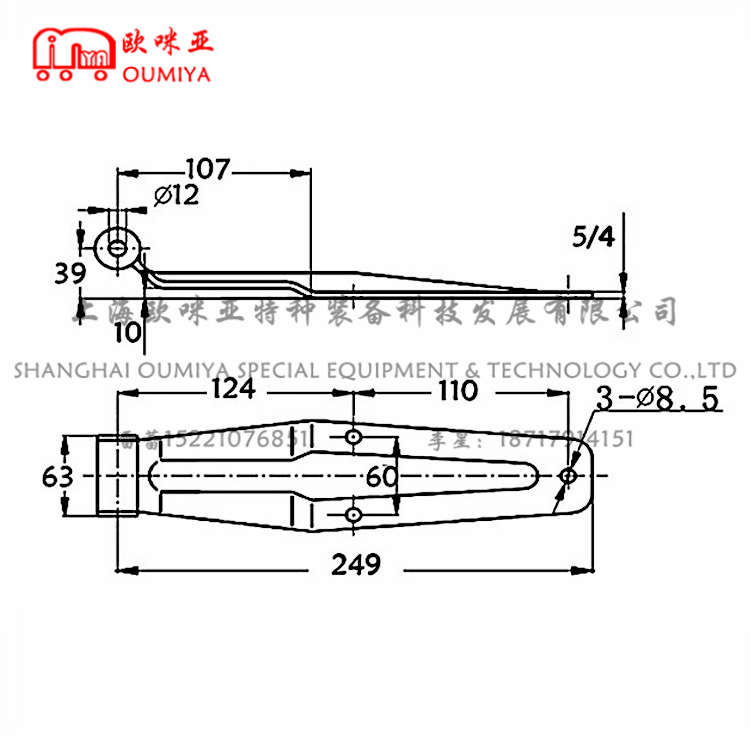 270°翻转汽车后门铰链/合页 072249AM 07249AS 产品介绍： 安装在车厢后门门框与门板相接处，起到连接和固定作用 常用名称： 电柜门铰链、汽车侧门铰链、工业电柜门铰链、不锈钢铰链、普通钢合页 