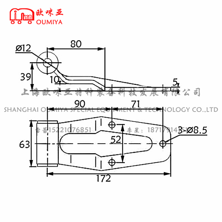 后门铰链 0.582KG/0.482KG 071161AM/AS/BS