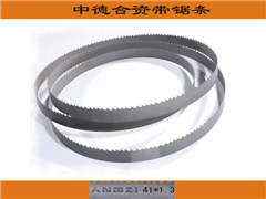 Sino-german joint venture - bimetallic band saw blade-41*1.3