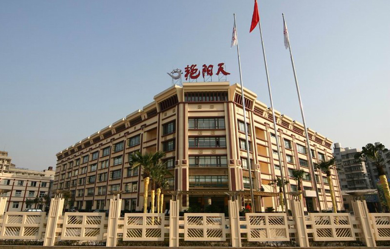 汉口北小商品市场