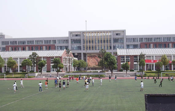 华中科技大学文化学院