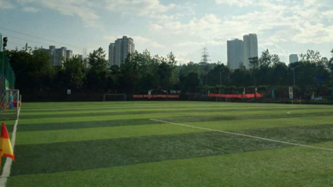 渝北区欣享国际足球中心