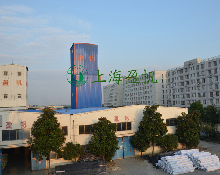 上海盈帆引进目前世界先进的全自动化HDPE土工膜生产设备