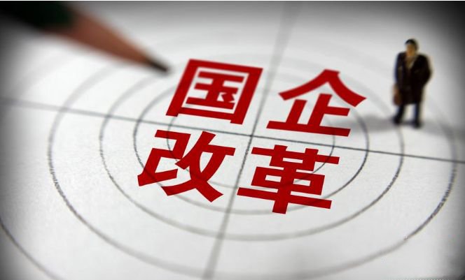 新时代 新作为丨“冀华律师”助力河北国企改革再开新局 新时代 新作为丨“冀华律师”助力河北国企改革再开新局