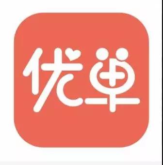 刚好“钰”见你~大型单身精英联谊会