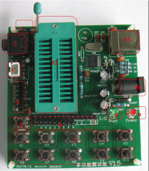 WT588D多功能测试板/烧写器