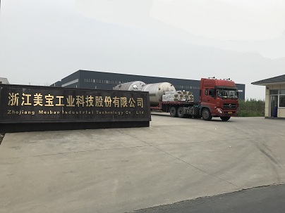 Delivery of liquid washing equipment