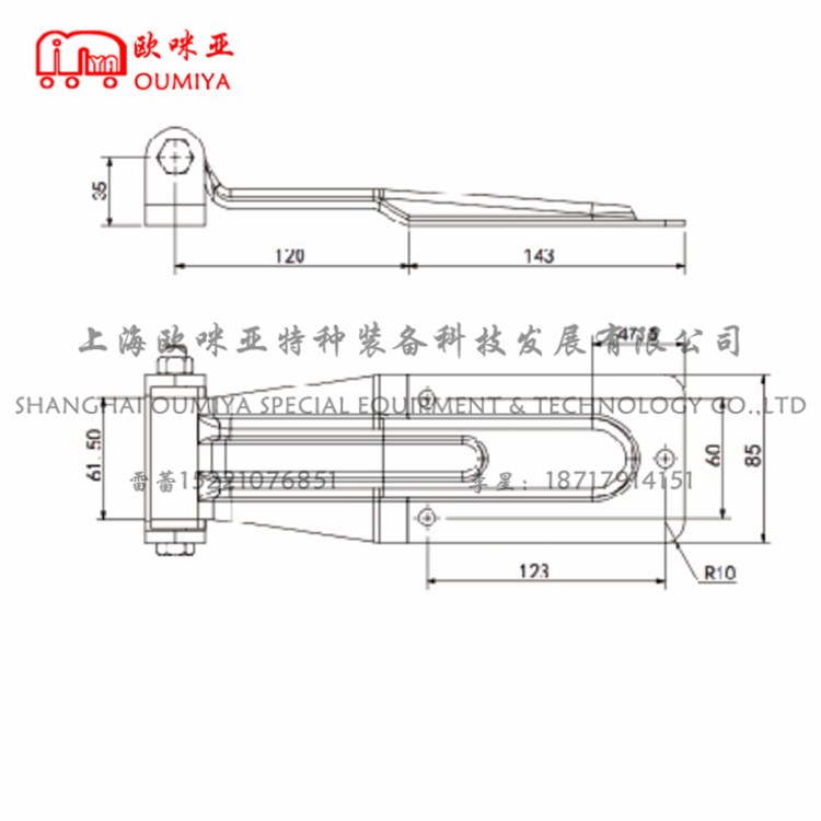 中型后门铰链 普通钢/不锈钢 072283AM/AS