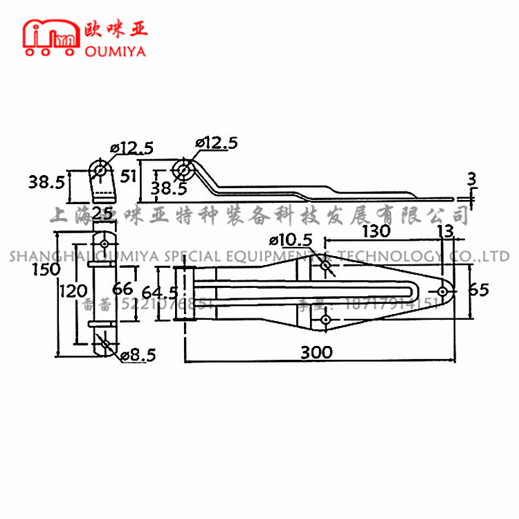 大型后门铰链 073300AM/AS 普通钢/不锈钢