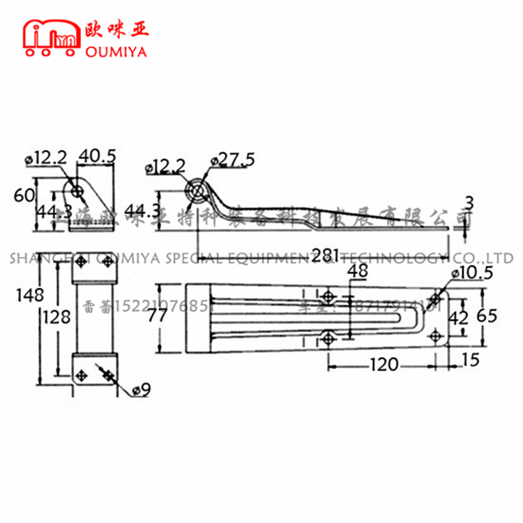 运钞车铰链/运钞车铰链焊接加强版 072281AM/AS 072281BS 普通钢/不锈钢