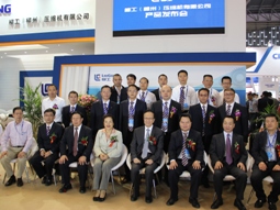 2014 China (Shanghai) International Fluid Machinery Exhibition (IFME) successfully closed