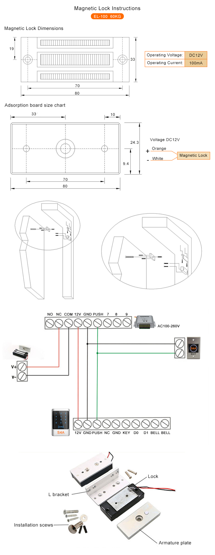 60KG Electromagnetic Lock