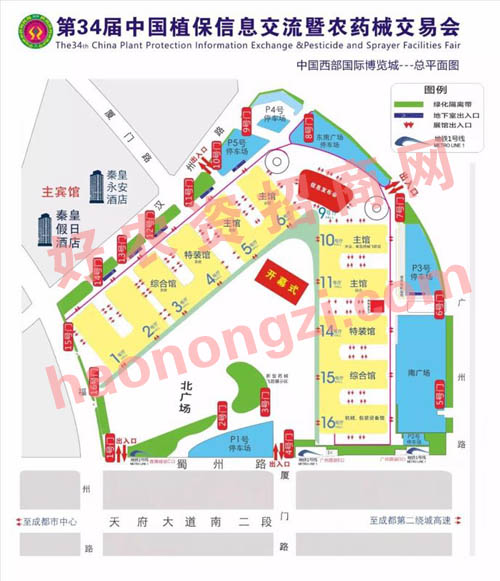 2018年全国植保会将于11月22日在成都召开