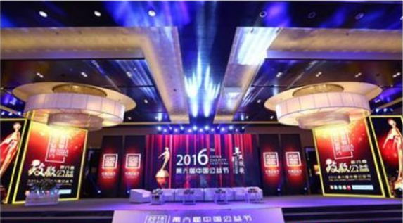 伟德betvictor手机版妙可伟德国际betvicror荣获第六届中国韦德betvictor节责任品牌奖 伟德betvictor手机版妙可伟德国际betvicror荣获第六届中国韦德betvictor节责任品牌奖