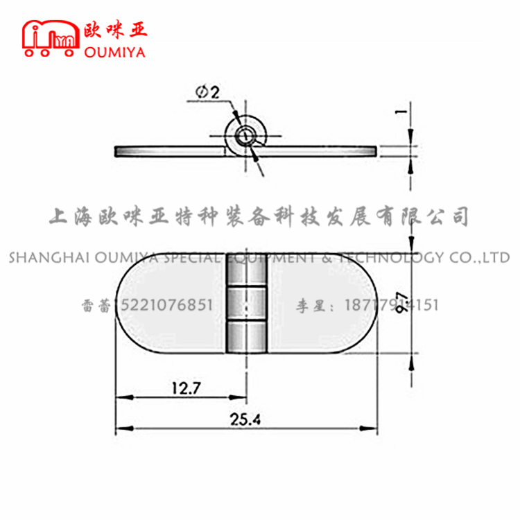 小型柜门铰链 077010AS 不锈钢